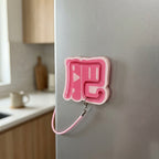 Sliding Puzzle Child Safety Door Lock