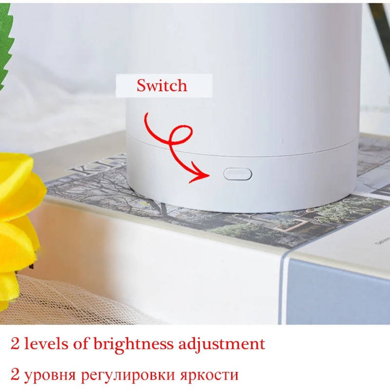 Rechargeable Sunflower LED Night Light with Two Brightness Levels