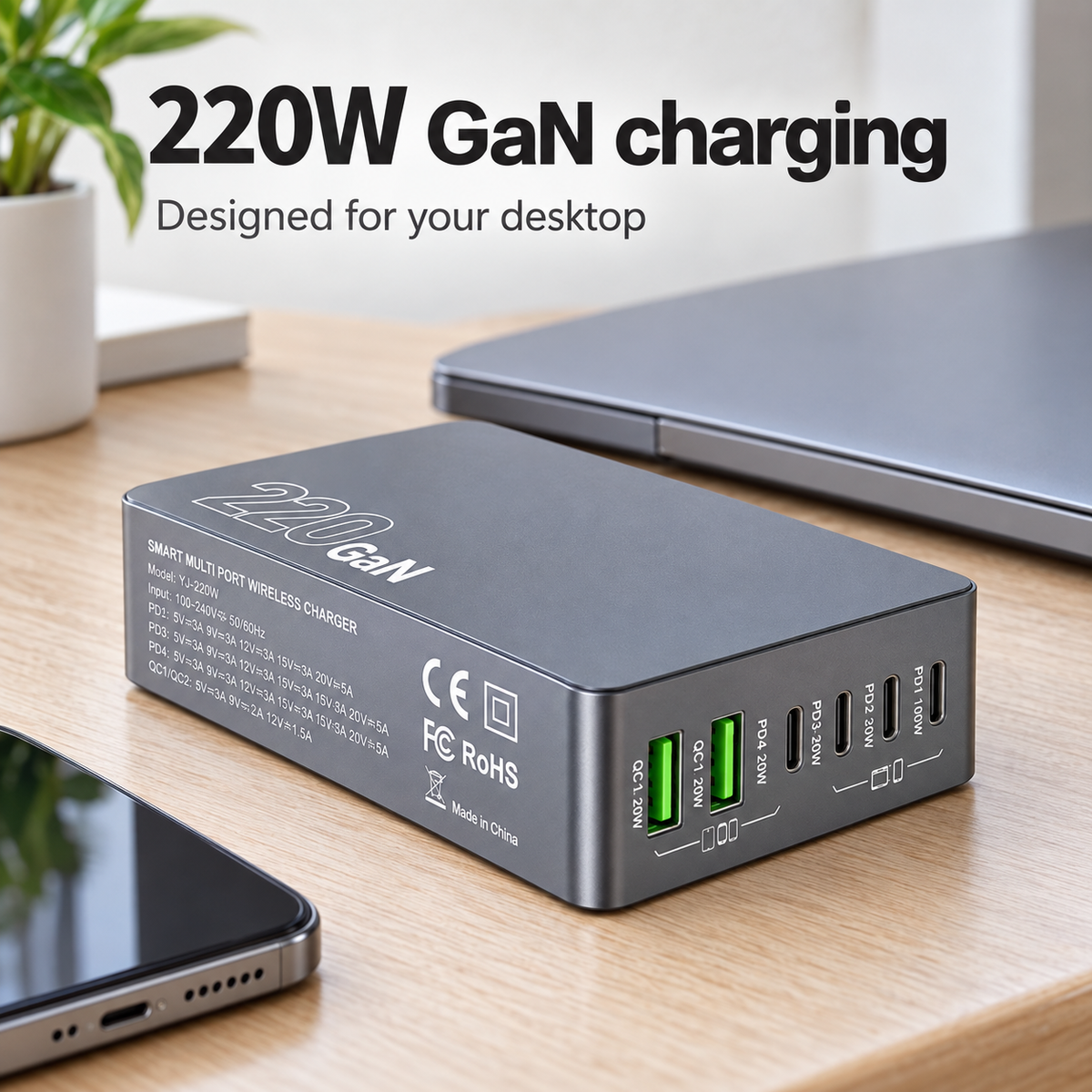 Power Tower Desktop Charging Station