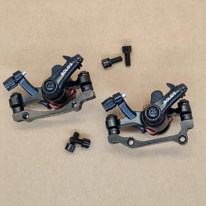 High-Performance Bicycle Caliper Brake System 
Maetiva