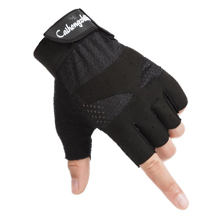 Women's fitness gloves with non-slip palm and breathable mesh 
Maetiva